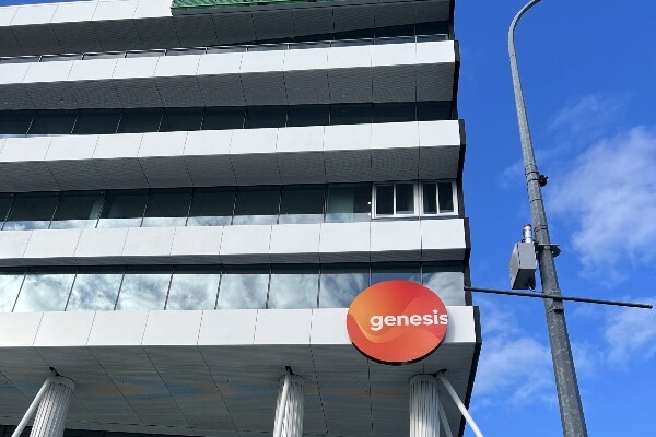 genesis headquarters building